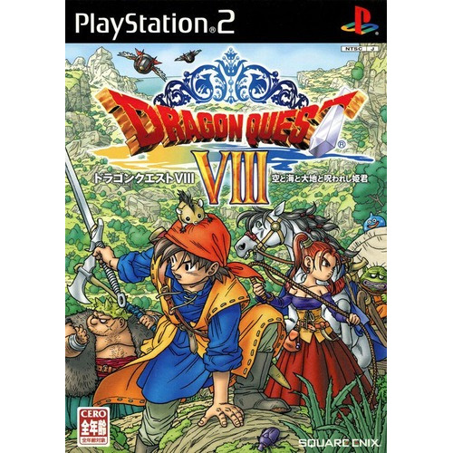 Dragon quest on sale playstation 2