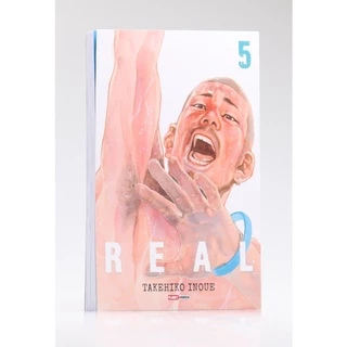 Real | Vol.5 | Takehiko Inoue |