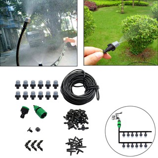 [Escolha De Valor] 5m/10m/20m kit De Irrigação Automática Por Névoa Sistema Gotejamento De Jardim Tubo 4/7 setsprinkler De Atomização De