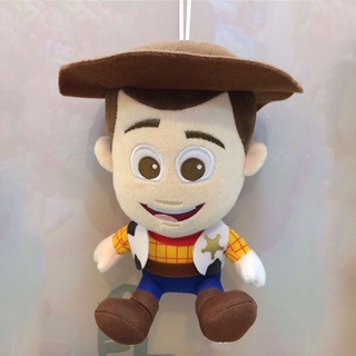 Plush woody hot sale