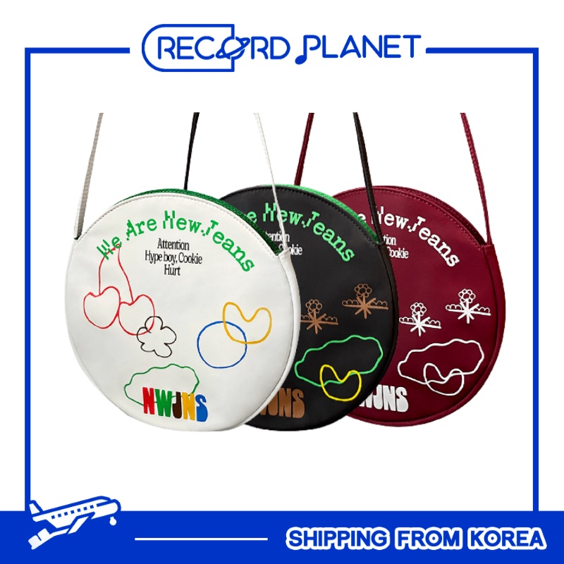 NEWJEANS - NEW JEANS Bag Ver. The 1st Debut EP / 3 Versions