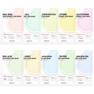 some by mi real mask care 1ea
