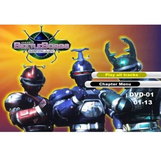 Beetleborgs completo e dublado - 7 DVDS