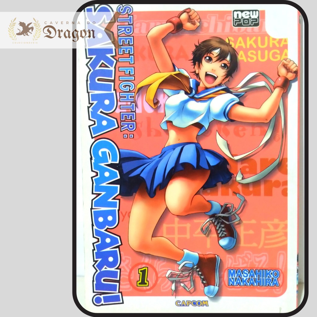 Street Fighter Sakura Ganbaru! Vol. 1