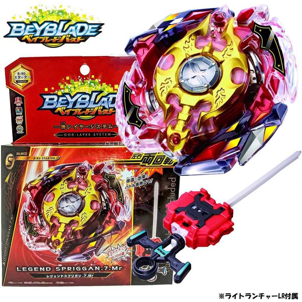 Brinquedo Infantil Beyblade Burst B-73 Strike God Valkyrie.Mugen Lançador  De Fantasia + Aderência