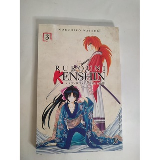 Rurouni Kenshin Especial　Volume 1＆2 　c2 Rurouni Kenshin - Especial - versão do autor - Vol. 1