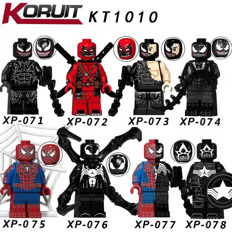 KORUIT XP-099 8 minifigures: One Piece