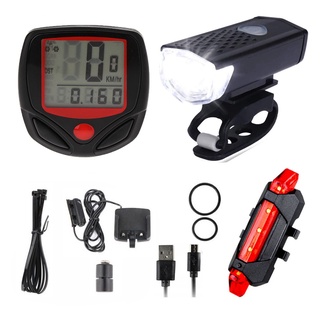 Kit Iluminação Para Bike Lanterna Pisca + Velocímetro C/ Fio