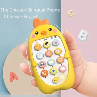 Can Bite Simulation Puzzle Educação Infantil Música Telefone Móvel Brinquedo Bebê Menino Menina 1 Ano 3