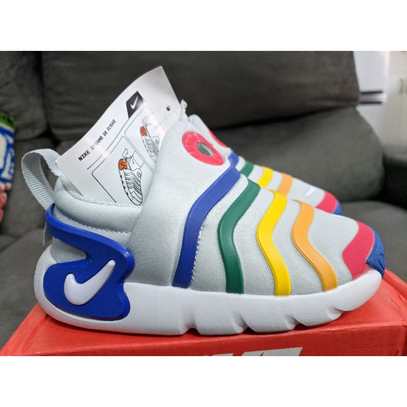 Nike clearance dynamo rainbow