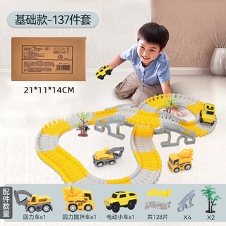 CIYODO Engenharia Veículo Transportador Caminhão Carro Brinquedo Gigante  Carros Traseiros Para Crianças Brinquedos Educativos Brinquedos De Trem