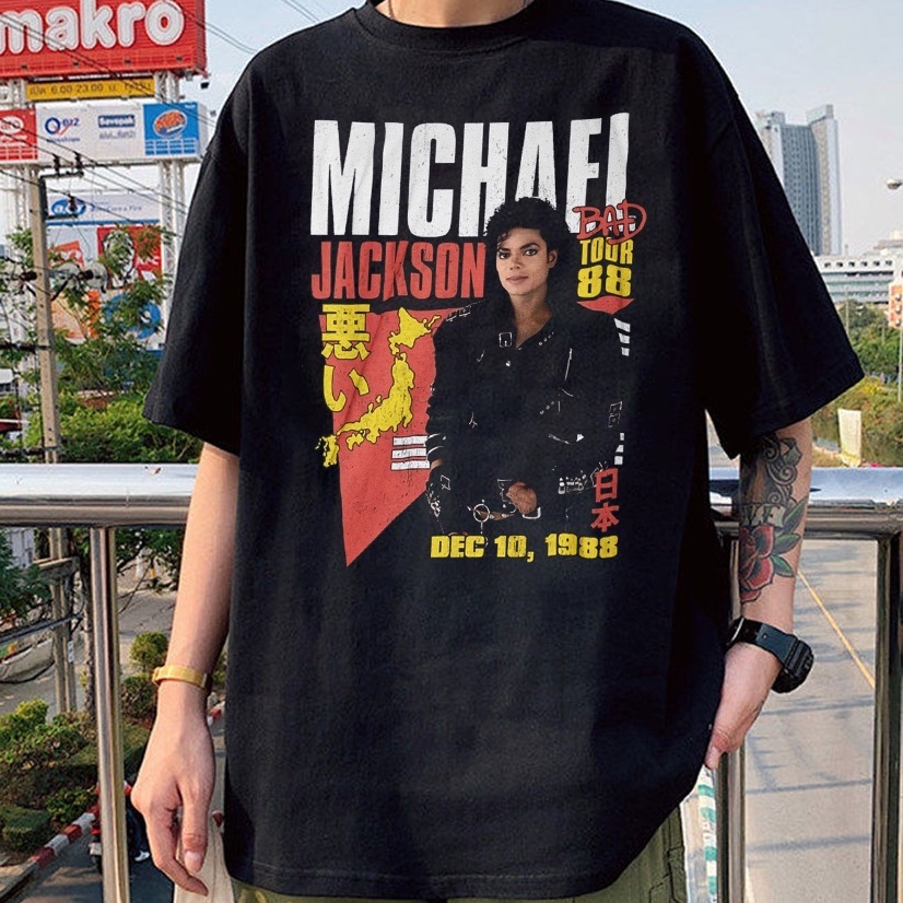 Camiseta Basica Algodao Michael Jackson Live In Tokyo Tour 1988 King Pop Homenagem Unissex