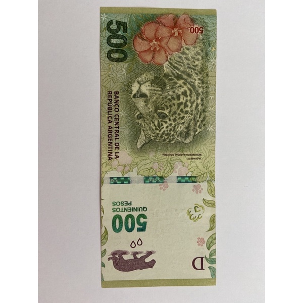 cédula de 500 pesos argentinos - Soberba