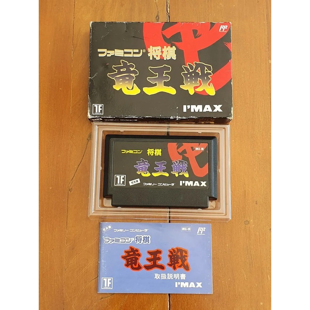 Nes Shogi Ryuu-ou-sen Japones Original Com Caixa