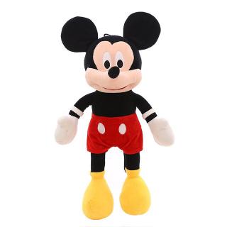 Mickey store birthday plush