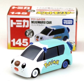 Takara tomy carro de brinquedo bonito ovo gema escudo carro liga brinquedo  modelo dos desenhos animados