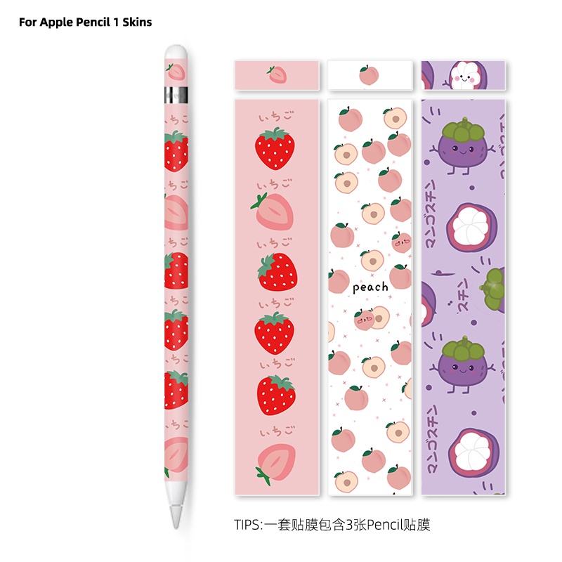 3Pcs Compatível Para Lápis Apple Pencil 1 Geração Capa Protetora