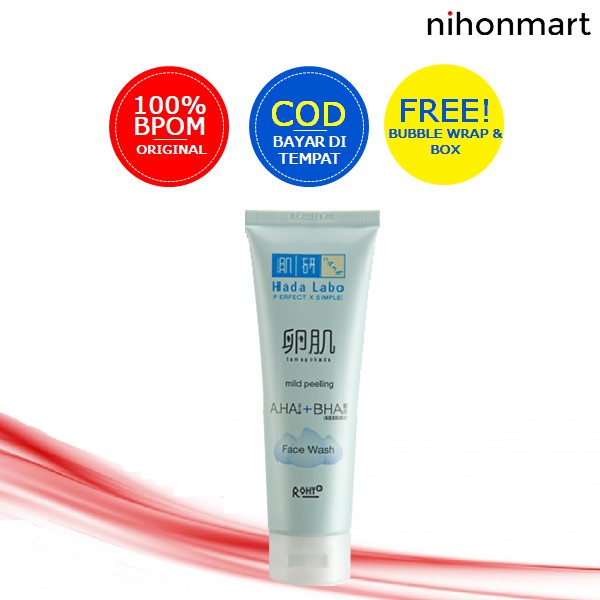 Bambus Peeling Pulver – 100 G, Fein Für Gesicht – Natürliches Peeling Für Die Hautpflege