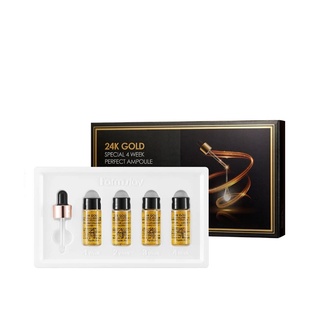 farmstay 24k gold special 4 week perfect ampoule