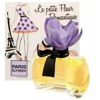 PERFUME PARIS ELYSEES LA PETITE FLEUR D'AMOUR EDT 100ML