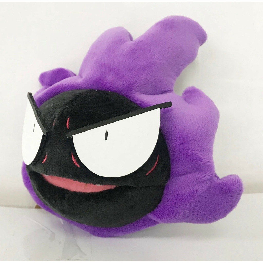 Pokemon gastly hot sale plush