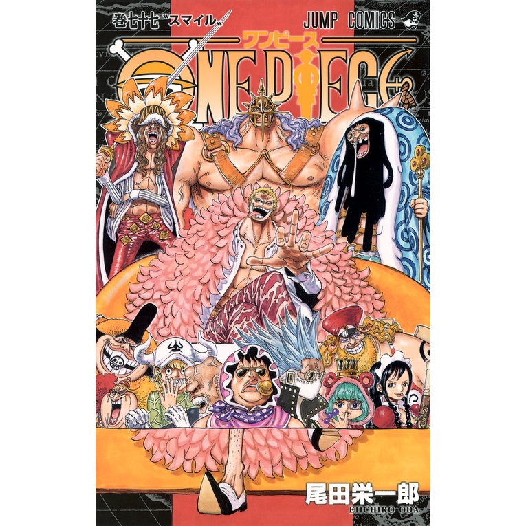 One Piece Vol.51~100 (Mangá em Japonês) | Shopee Brasil