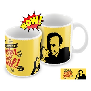 Caneca - Better Call Saul
