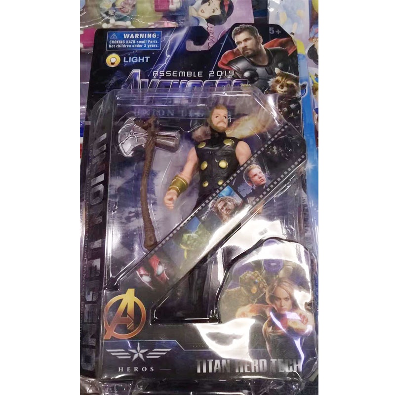 Quebra-Cabeça 200 Peças - Thor Ragnarok - MP Brinquedos