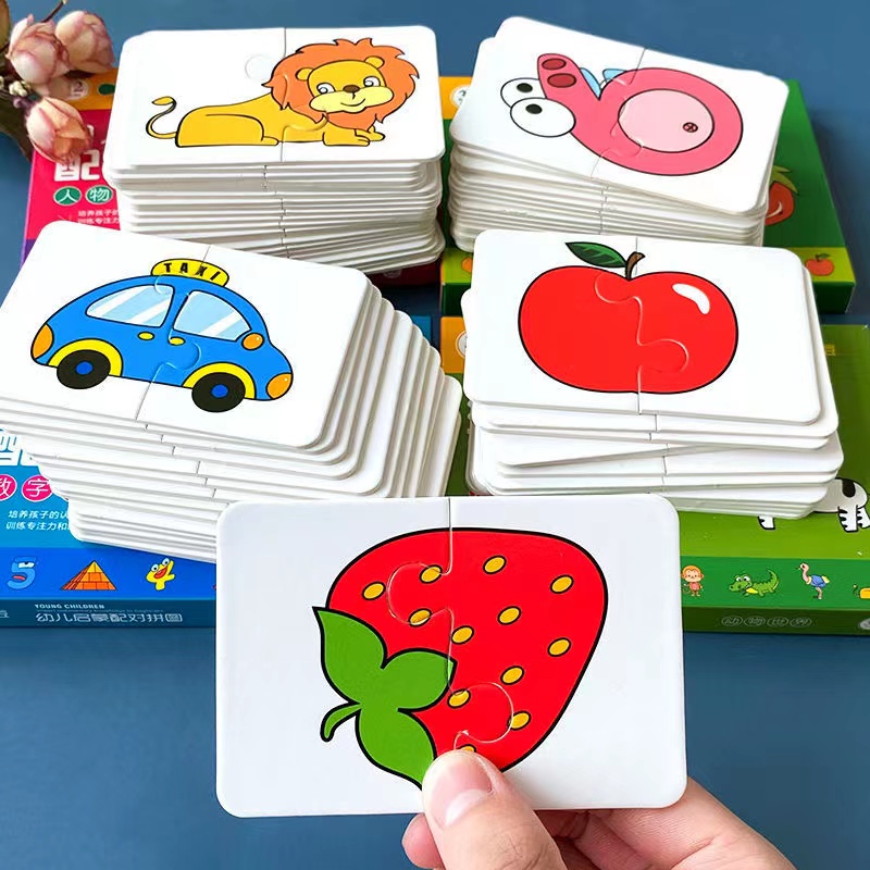 Quebra-Cabeça Infantil 1 Brain 2 Entrada 4 Entradas 3 Um De Dois Anos