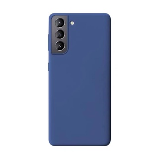 Capa Protetora Silicone Samsung Galaxy S21 Ultra (Tela 6.8) (Produto  Oficial Authentic Samsung)