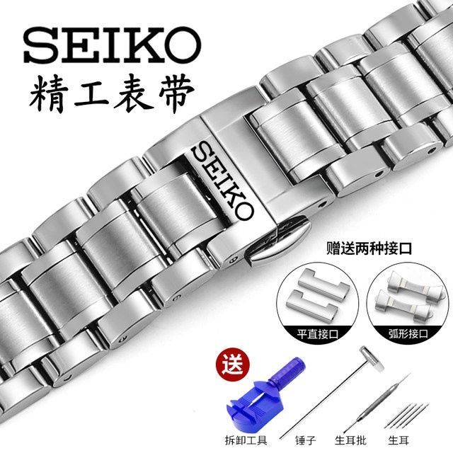 seiko No . 5 Pulseira Original De Relógio De Fábrica/Masculina Com De ...