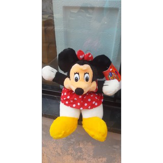Mickey pelúcia