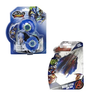 Kit Infinity Nado- Plastic + Micro Flyerz - Marvel