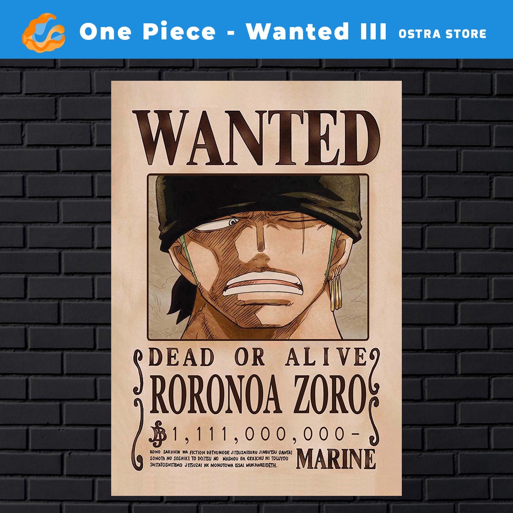 wanted ONE PIECE slete【限定品】