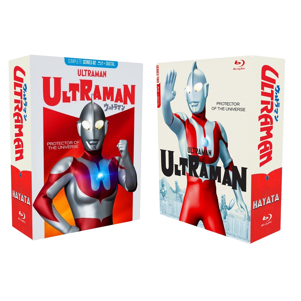 Box blu-ray Ultraman Hayata - Caixa bluray completa | Shopee