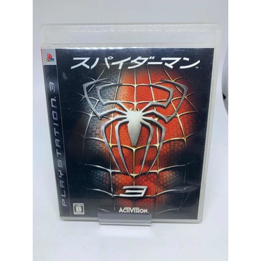 the amazing spider man ps3 em Promoção na Shopee Brasil 2023