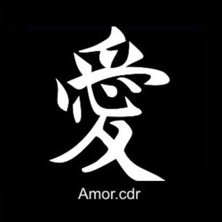 tatuagem kanji amor