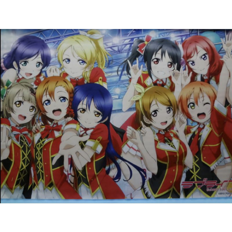 pôster Importado Love Live Dreams original