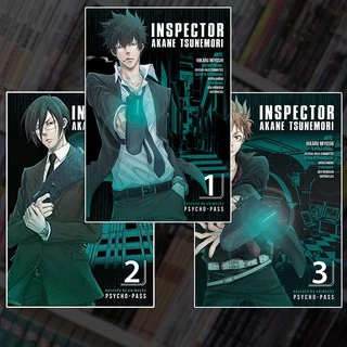 Psycho-Pass. Inspector Akane Tsunemori, Volume 1 ao 3 - Panini