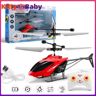 Helicóptero Voador Seacavender Com Controle Remoto Recarregável Sensor Infravermelho/Drone/Carregamento USB