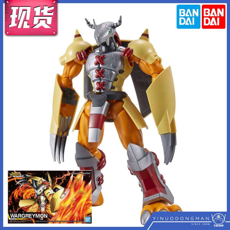 Digimon wargreymon clearance figure