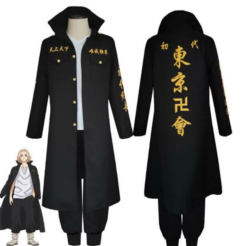 tokyo-revengers-tokyo-manji-gang-cosplay-costume-shopee-brasil
