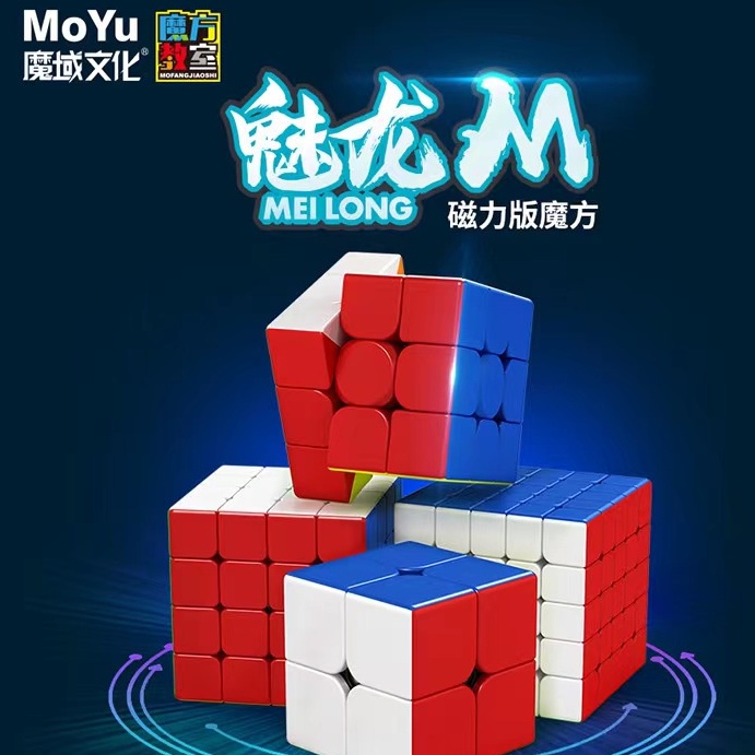 Cubo Mágico Profissional 3x3x3 SpeedFUTURO ONLINE