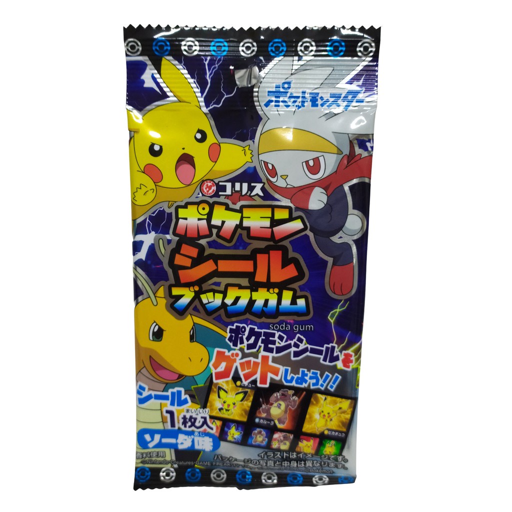 Chiclete Japonês Coris Pokemon Battle Gun Sun & Moon - 3,5 gramas - Hachi8