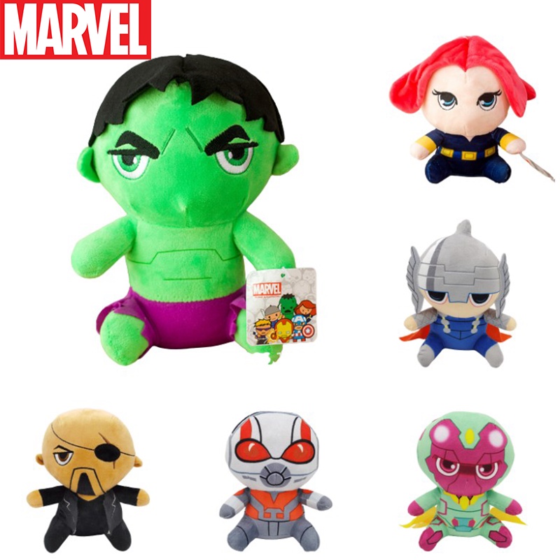 Marvel avengers plush store toys