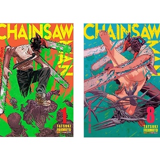 mangá chainsaw man em Promoção na Shopee Brasil 2023