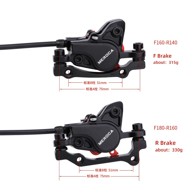 MEROCA MTB Freio A Disko De Alumínio Liga 160mm Rotor MT500 2 Pistão Da ...
