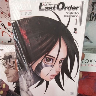 Mangá Battle Angel Alita - Mangás JBC