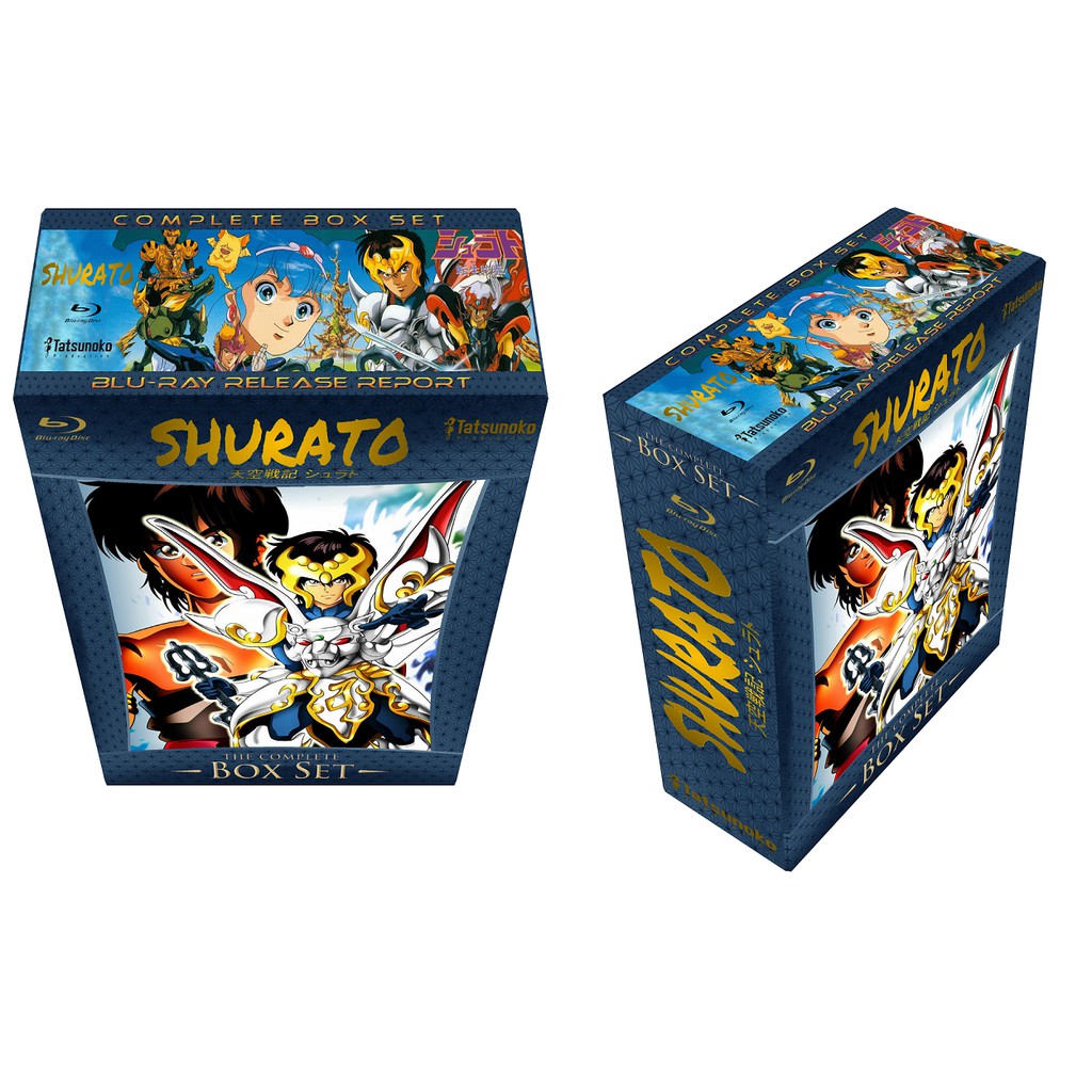 Box blu-ray Shurato - Caixa completa + Ovas | Shopee Brasil