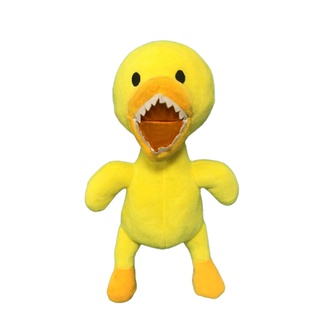 Pato Yellow boneco de pelúcia Rainbow friends Roblox